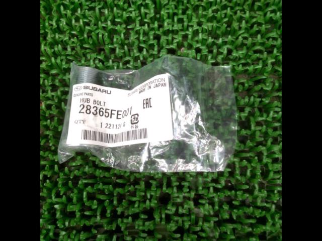SUBARU น๊อตแท้ 1 ชิ้น 28365FE001 สินค้ายังไม่ได้ใช้