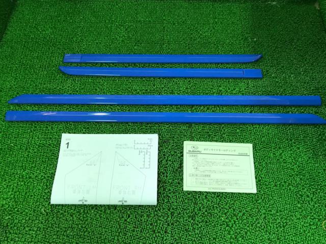 SUBARU GU Impreza/Crosstrek อุปกรณ์เสริมของแท้ คิ้วตัวถังด้านข้าง Oasis Blue 4-Division