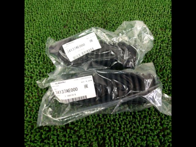 SUBARU ของแท้ 34137AE000 บู๊ทปลายแร็ค 2 ชิ้น