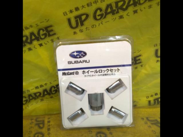 ล็อคล้อออปชั่นแท้ Subaru (ผลิตโดย McGard)