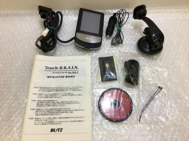 ☆ รีวิวราคา☆ BLITZ Touch-B.R.A.I.N 86(ZN6)/BRZ(ZC6)