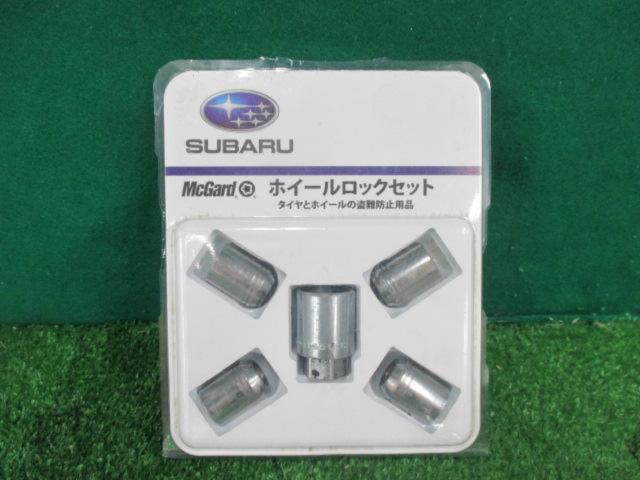 ★ลดราคาครั้งใหญ่!!★ ชุดล็อคล้อ SUBARU McGard แท้
