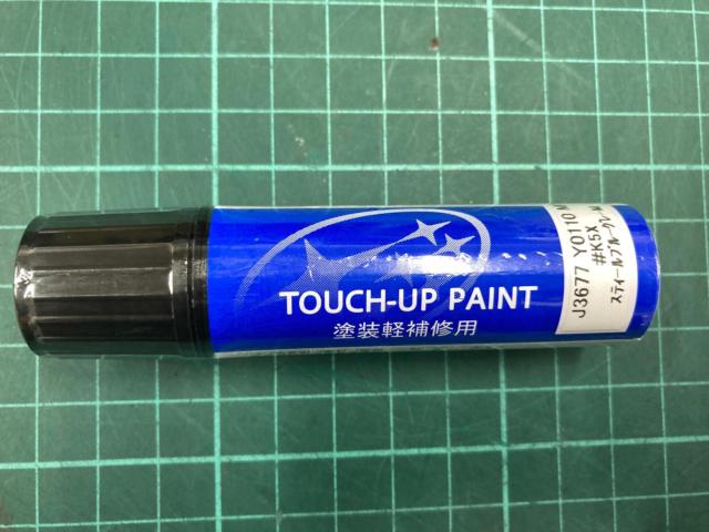 Subaru ของแท้ touch up สี/ปากกาสัมผัส เหล็ก สีฟ้า เทา เมทัลลิก