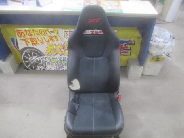 Subaru Impreza WRX STi/GRF เบาะไฟฟ้าแท้ RH/ฝั่งคนขับ