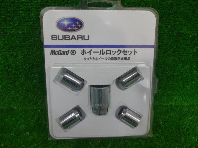 น็อตล็อค SUBARU McGard ชุด 4 ตัว
