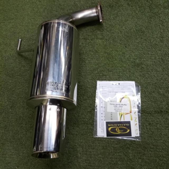 ท่อไอเสีย GANADOR Vertex Sports VRE-050 SK9/SKE Forester