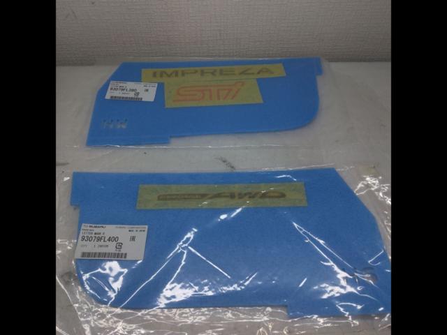 ชุดตกแต่งท้ายรถ Subaru แท้ "IMPREZA+STI +AWD" เครื่องหมาย Impreza Sport STI Sport *2 ชุด