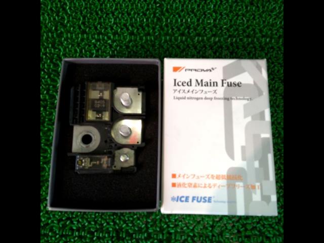 PROVA ฟิวส์หลักน้ำแข็ง BATF GU 27260US0250 BATF 250A ประเภท GUE/GUD สำหรับรถยนต์ไฮบริดเท่านั้น