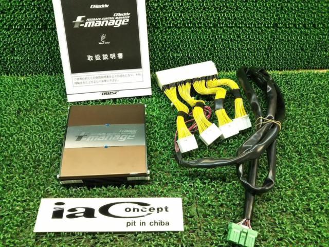 TRUST Greddy f-manage + ชุดสายไฟเฉพาะยานพาหนะ GRB/Impreza WRX STi