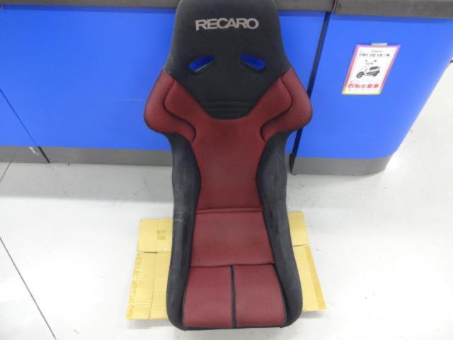 ★ราคาพิเศษสำหรับสมาชิกแอปเท่านั้น!!★ RECARO TS-G SK2 RED ไม่มีสติกเกอร์