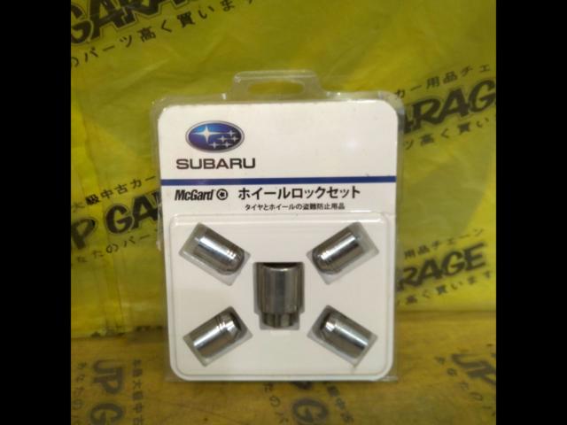 ล็อคล้อแท้ Subaru B3277YA000