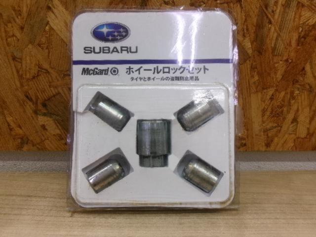ชุดน็อตล็อค McGARD/SUBARU OP
