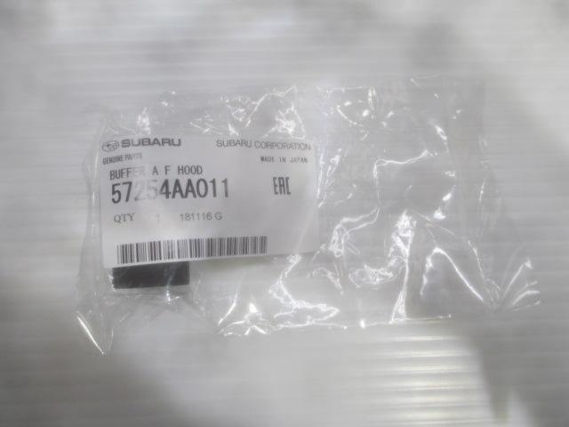 ☆Mekkemon☆ กันชนฝากระโปรงหน้า Subaru แท้