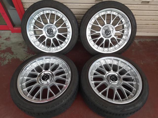 ตอนนั้น!! ของร้อน Stich MR3 + MINERVA F205