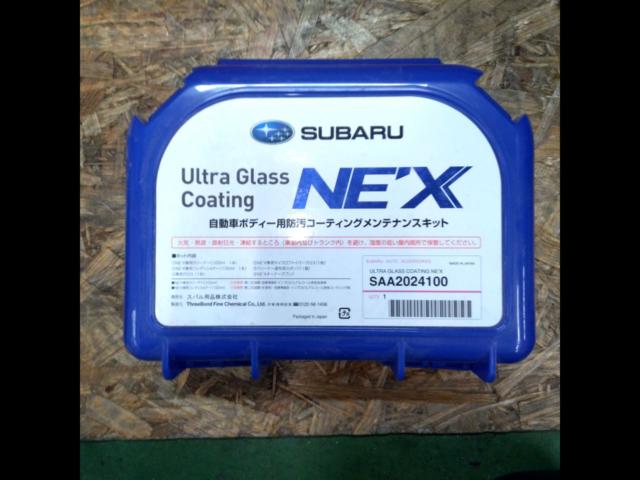 ชุดดูแลรักษาสีกันเพรียงตัวถังรถแท้ Subaru