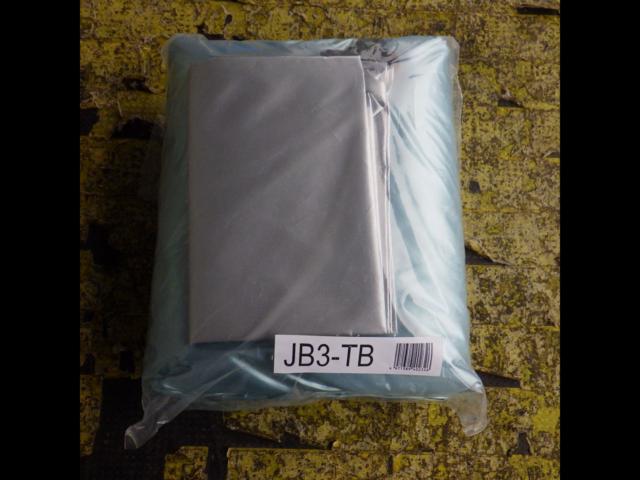 ไม่ทราบผู้ผลิต ฝาครอบตัวถัง★BRZ.86/ZC6.ZN6★