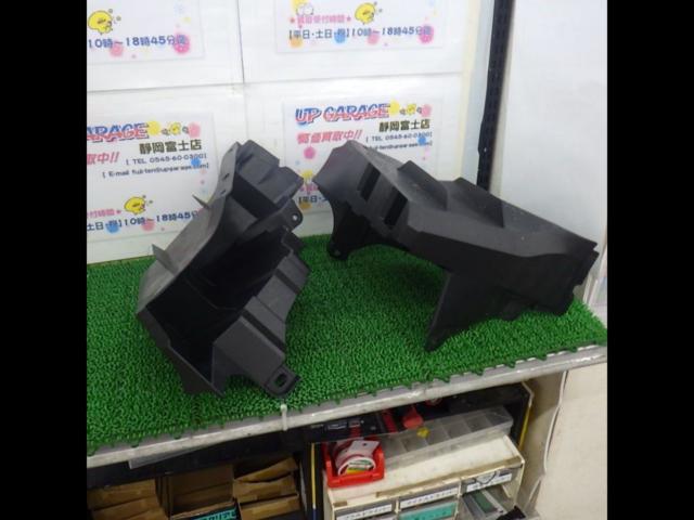 ซีลกันชนหลังแท้ Subaru (SUBARU)