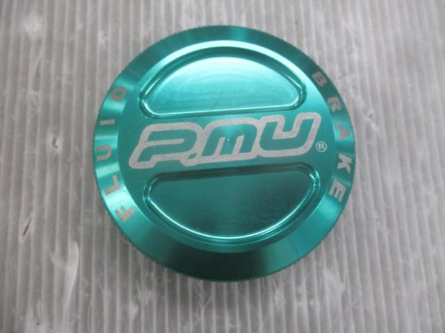 Project μ ฝาปิดแม่ปั๊มเบรก BRZ/ZC6 86/ZN6