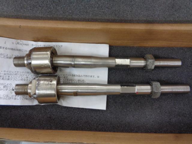 คันชักเสริมแรง IConcept ZN6/ZC6 86/BRZ