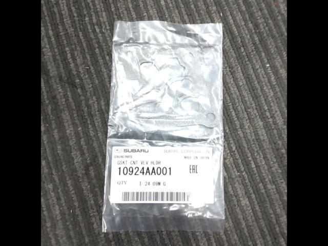 ปะเก็น SUBARU 10924AA001
