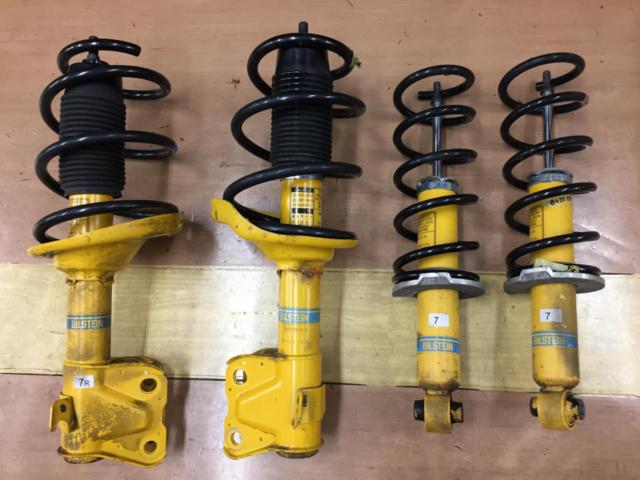 BILSTEIN Subaru Levorg VM4 ชุดช่วงล่างแท้ (ไม่มีตัวบน)