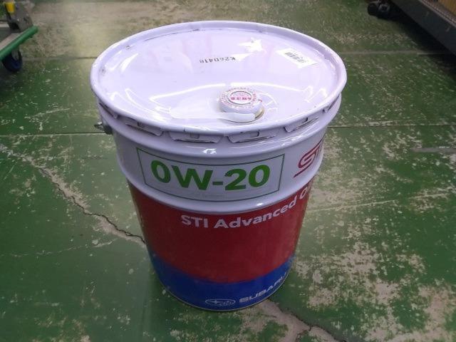 น้ำมันเครื่อง STI แอดวานซ์ 0W-20