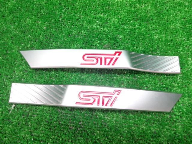 คิ้วบังโคลนข้าง SUBARU STI คิ้วซ้ายและขวาชุด