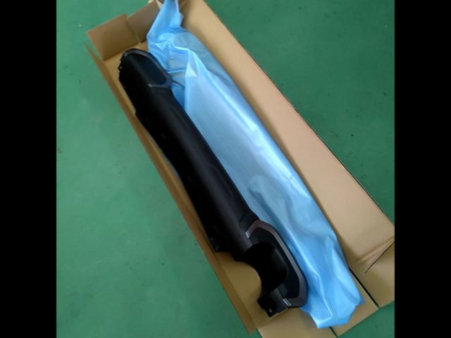 บาลานซ์ดิฟฟิวเซอร์กันชนหลัง Forester 57734SL560