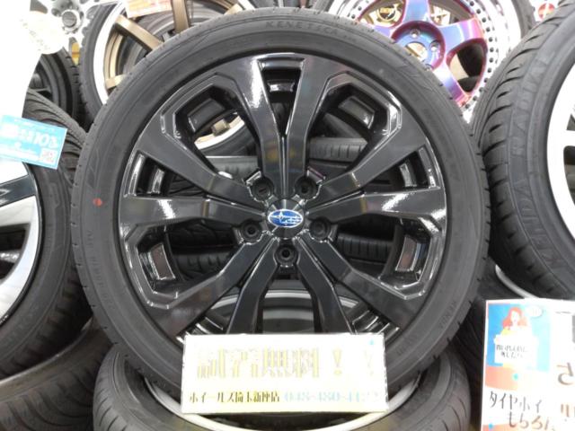 ☆พร้อมยางไม่ได้ใช้☆ล้อ SUBARU Forester SK series XT-EDITION แท้ + KENDA KR203