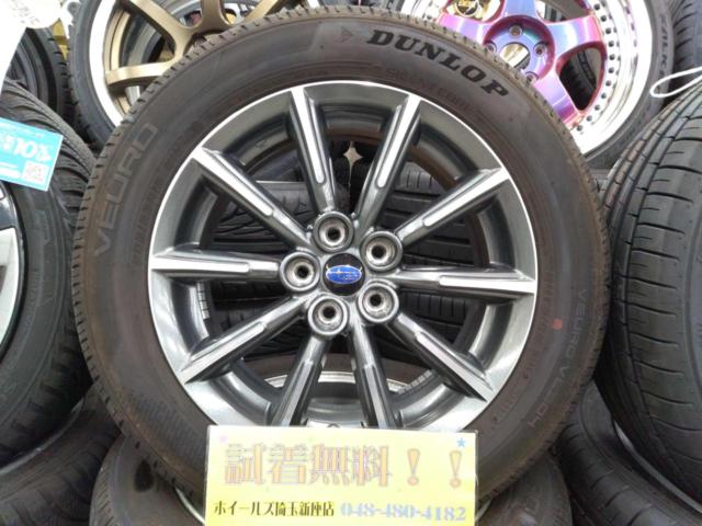 ล้อแท้ SUBARU BRZ/ZC6 G เกรด + DUNLOP VEURO VE304