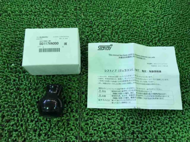 หัวเกียร์ STI แท้ Subaru SG117VA000