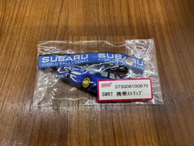 สายรัดมือถือ STI