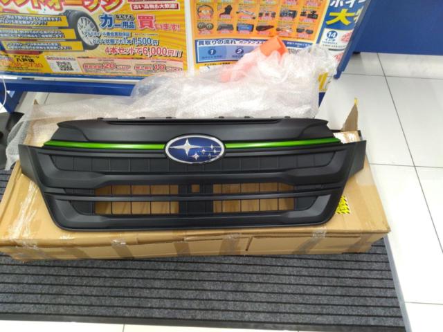SUBARU Forester/SL5 X-BREAK กระจังหน้าแท้