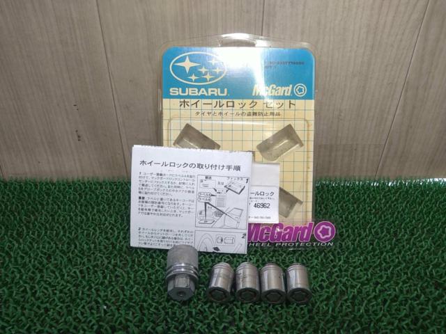 SUBARU McGard ชุดล็อคล้อ รหัสสินค้า : B3277YA000