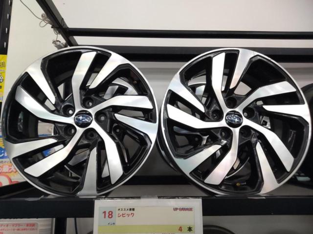 ล้อ Subaru Levorg/VM series ปลายของแท้