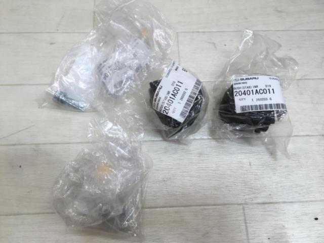 บุชกันโคลง Subaru 20401AC011