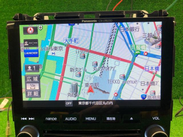 ซูบารุแท้ (SUBARU) Panasonic CN-LR820DFC