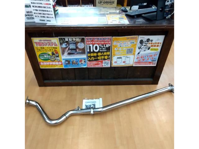 rossomodello ARMS GT-CPS J137KCPS ท่อตรงกลาง 86/ZN6 สาย BRZ/ZC6 สาย