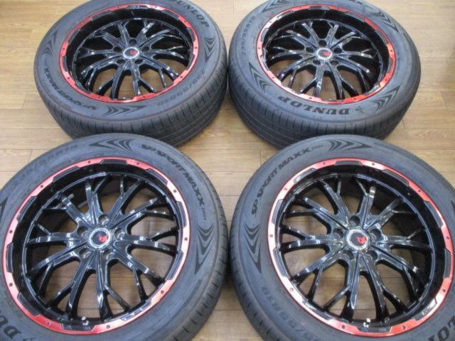 Lehrmeister LMG VASTIA+DUNLOP SP SPORTMAXX060+ (ผลิตในปี 2024)
