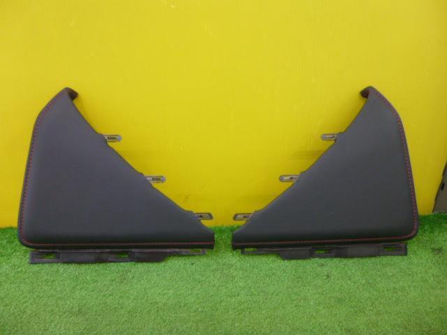 สนับเข่าประกอบแผงแท้ Subaru BRZ/ZC6