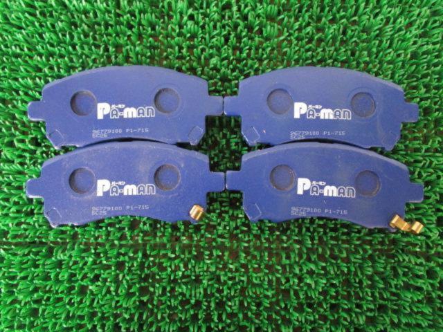 ผ้าเบรกหน้า PA-MAN Impreza/GC8:GF8