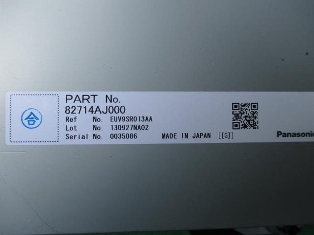 Panasonic Others Control Unit (Legacy) อะไหล่แท้ ระบบไฟฟ้าอื่นๆ 82714AJ000