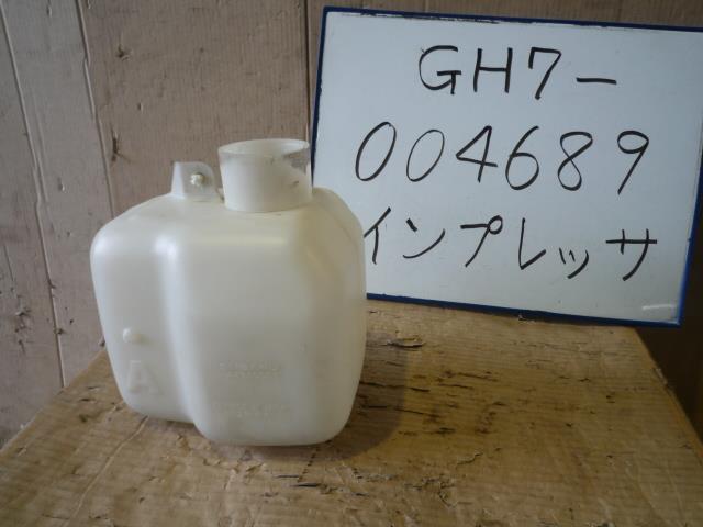 อะไหล่ภายนอกอื่นๆ (Impreza) อะไหล่แท้ อะไหล่ตัวถังอื่นๆ 46043-AG00