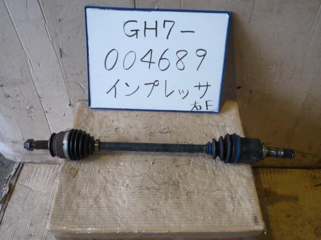 เพลาขับ F ขวา (Impreza) อะไหล่แท้ ระบบขับเคลื่อนอื่นๆ 28321-FG001