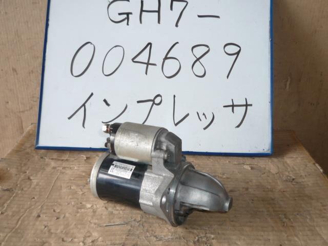 มอเตอร์เซลล์ Mitsubishi (Impreza) อะไหล่แท้ จูนอุปกรณ์ไฟฟ้า 23300AA570