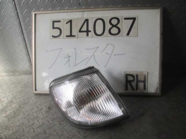 Ichiko/IKI Right Clearance Lamp (Forester) อะไหล่แท้ เลนส์อื่นๆที่เกี่ยวข้อง