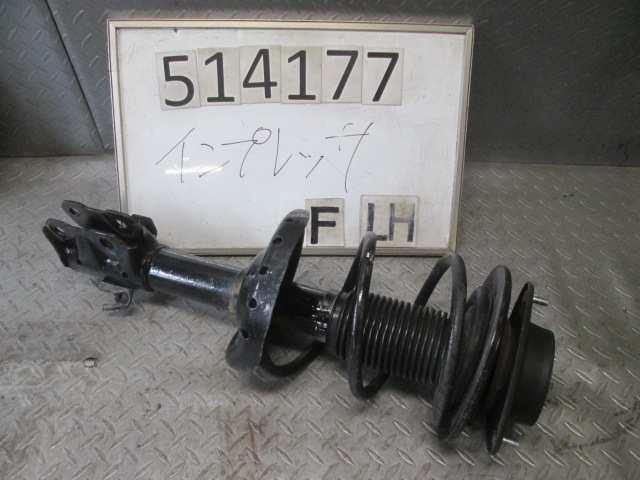 ชุดช่วงล่าง F Strut ซ้าย (Impreza) อะไหล่แท้