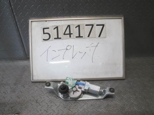 มอเตอร์ปัดน้ำฝน Mitsuba R (Impreza) อะไหล่แท้และระบบไฟฟ้าอื่นๆ
