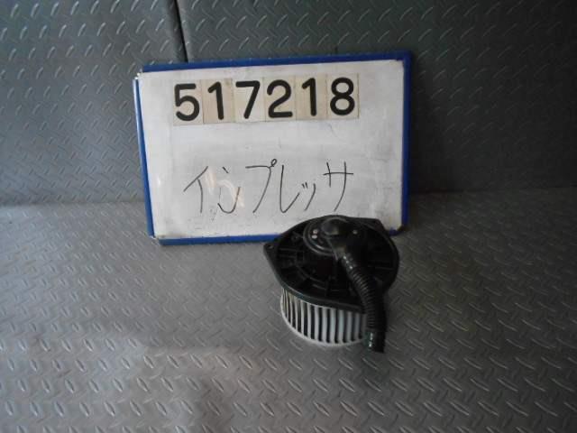 มอเตอร์โบลเวอร์ฮีตเตอร์ (Impreza) อะไหล่แท้ ระบบไฟฟ้าอื่นๆ 502726-1750