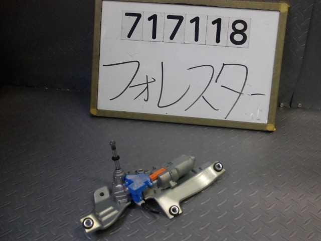 มอเตอร์ปัดน้ำฝน Mitsuba R (Forester) อะไหล่แท้และระบบไฟฟ้าอื่นๆ 86510SC090